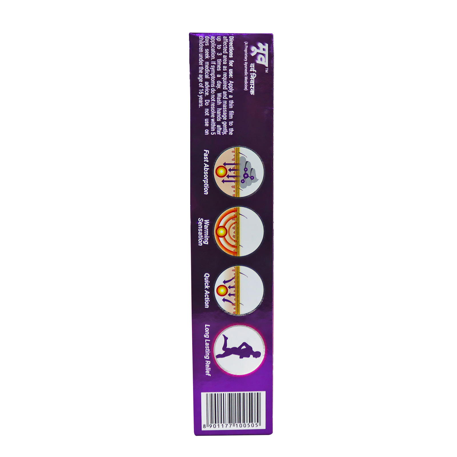 Instant Pain Relief: Locate Sobadores & Hueseros Now - yco5rrb